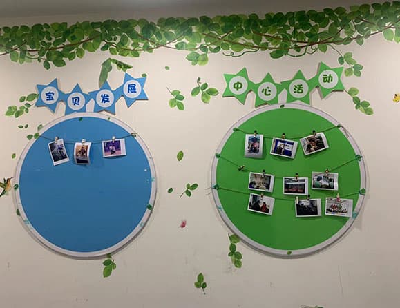 重庆新韦尔环境展示