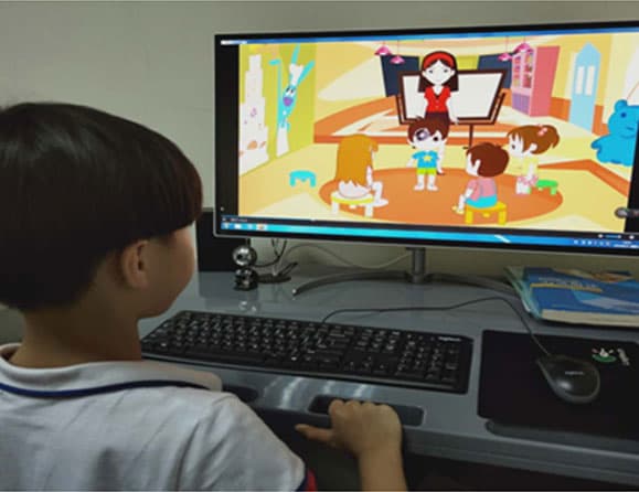 重庆新韦尔环境展示